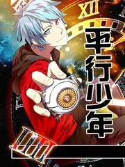 造物者日记 手作纪实综艺全集