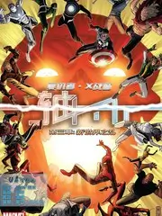 声线迷城 音乐竞演综艺在线看